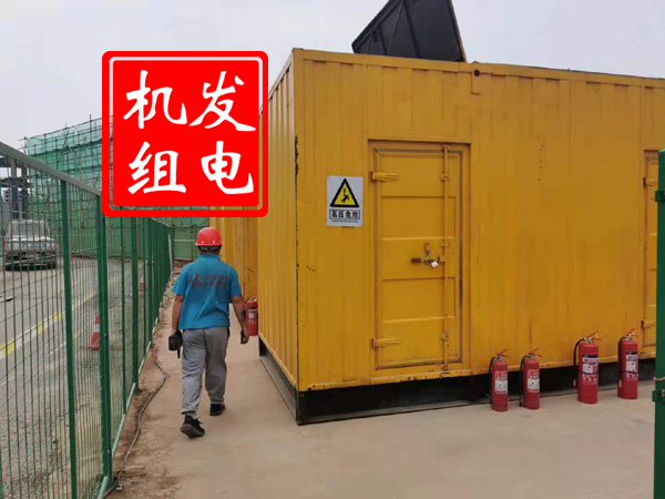 北湖出租发电机常规保养内容