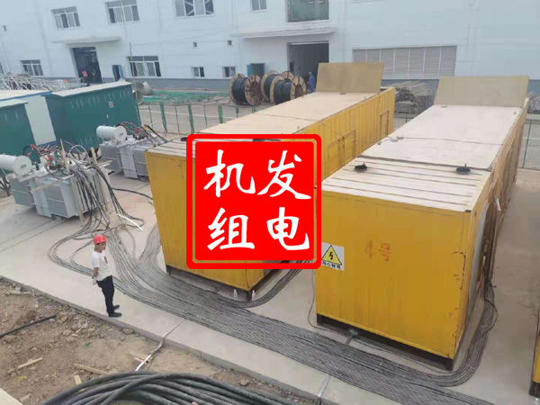 北湖发电机租赁必备常识