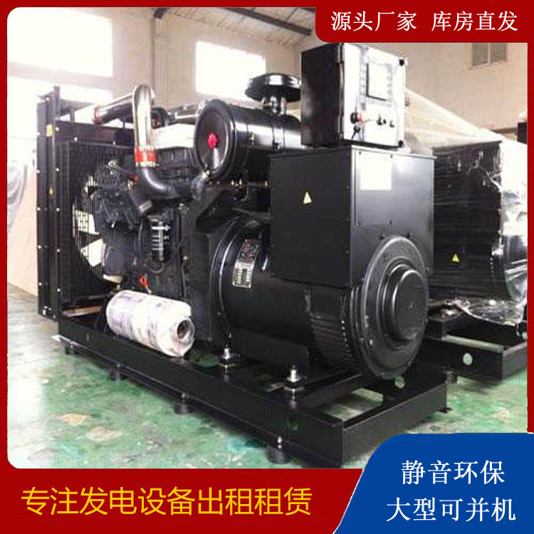 北湖出租发电机 为您讲解发电机的工作原理