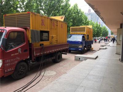北湖发电车租赁-关于柴油发电机电压问题