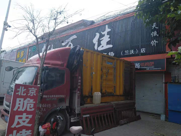 北湖出租发电机-汽油发电机油耗怎么计算