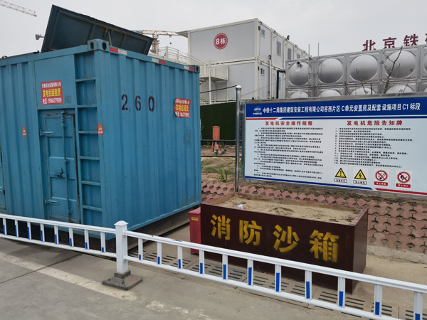 北湖发电机出租中康明斯柴油发电机组的优势