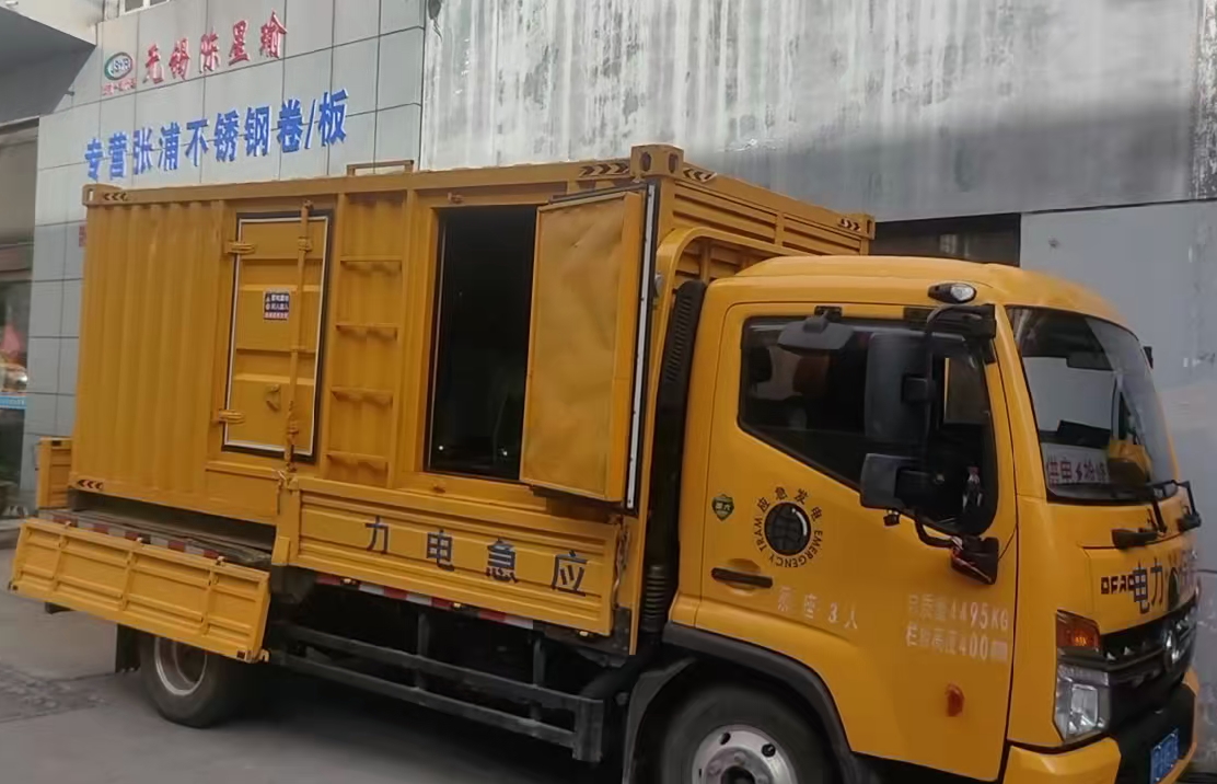北湖安装和使用柴油发电机组需要注意哪些事项？